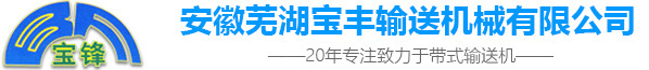 安徽米兰网页版登录入口